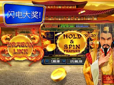 Exclusive Aussie Pokies Selection